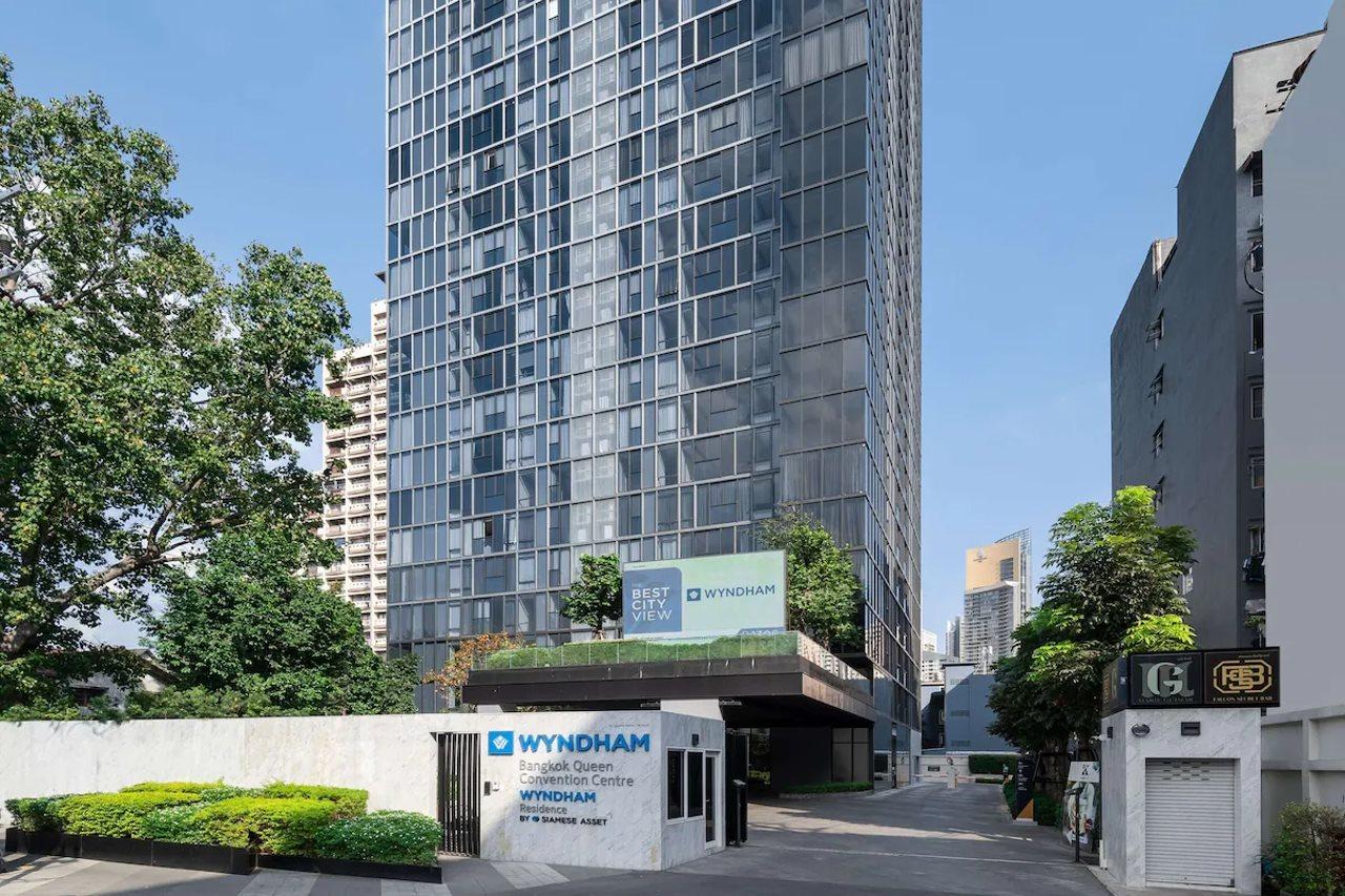 Wyndham Bangkok Queen Convention Centre المظهر الخارجي الصورة